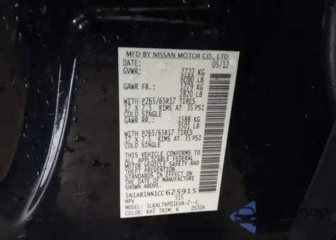 2012 Nissan Pathfinder Sv из США, поврежденный, VIN 5N1AR1NN1CC625915